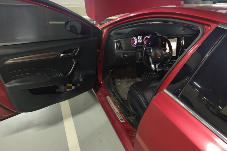 2017 Roewe i6 - Main View