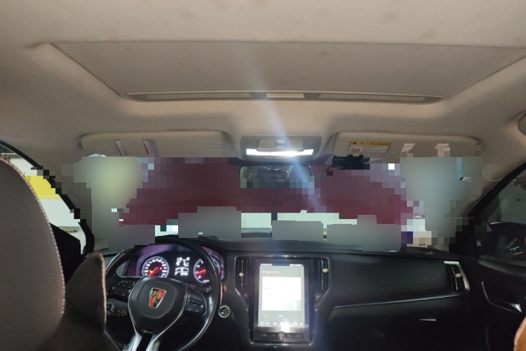 2017 Roewe i6 - Main View