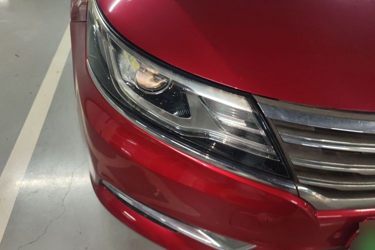 2017 Roewe i6 - Main View