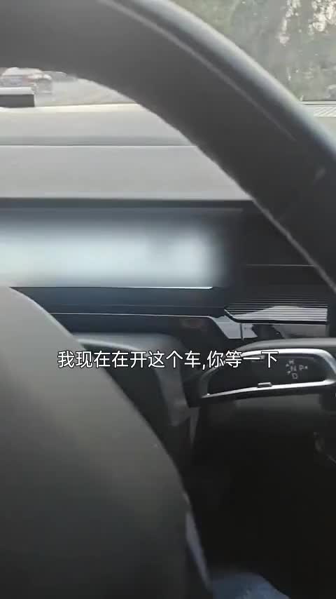 2024 BAIC Ruixiang Lan Auto Rui Lan 7 - Main View