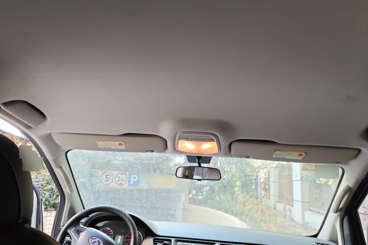 2016 SAIC MAXUS MAXUS Maxus G10 - Main View