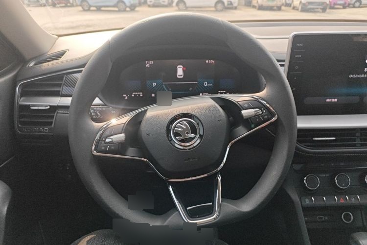 2022 Skoda Kodiaq - Main View