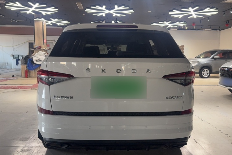 2022 Skoda Kodiaq - Main View