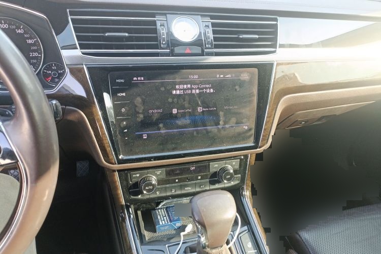 2018 Volkswagen Huian - Main View