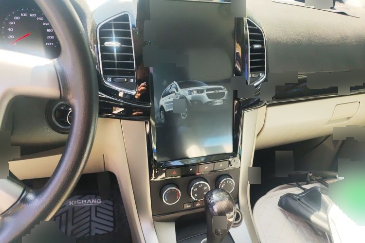 2015 Chevrolet Captiva - Main View