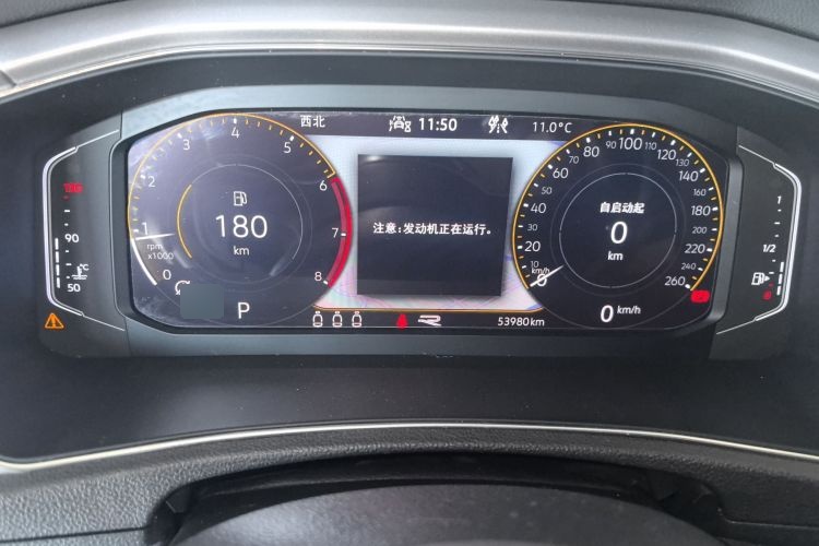 2021 Volkswagen T-ROC - Main View