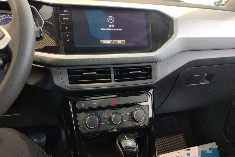 2021 Volkswagen Tanying - Main View