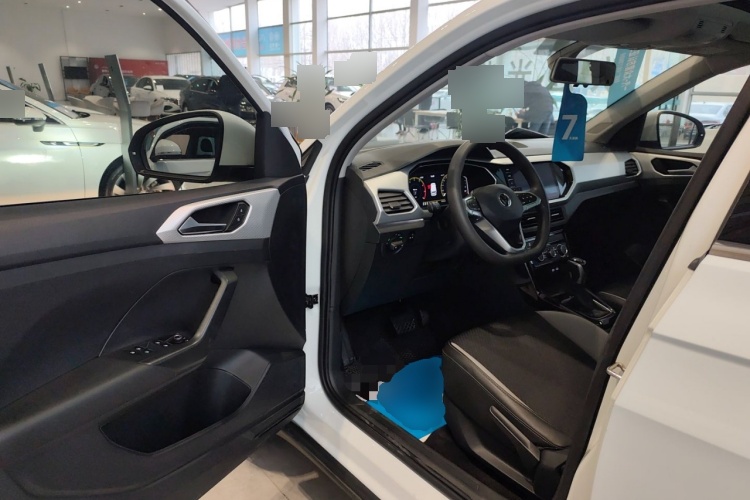 2021 Volkswagen Tanying - Main View
