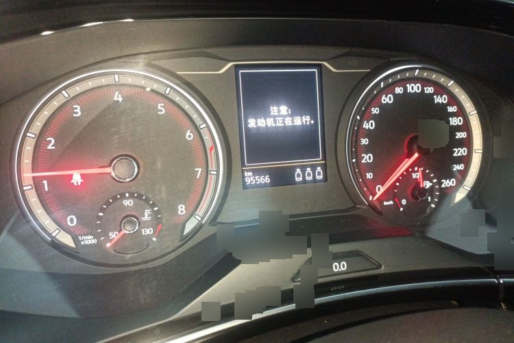 2020 Volkswagen Tanyue - Main View
