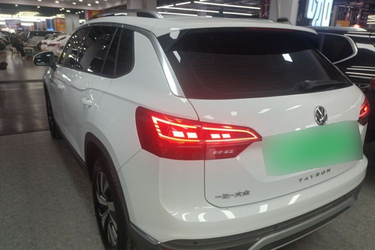 2020 Volkswagen Tanyue - Main View