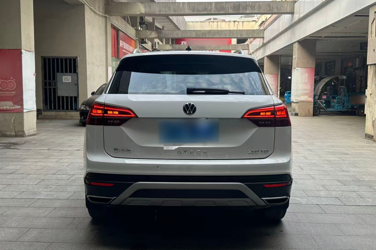 2022 Volkswagen Tanyue - Main View