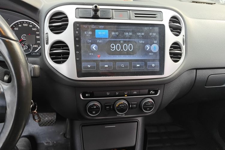 2017 Volkswagen Tiguan - Main View