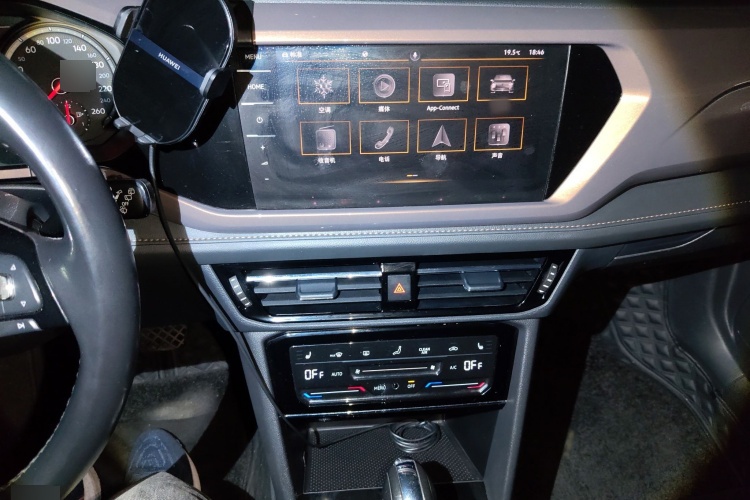 2021 Volkswagen Tuyue - Main View