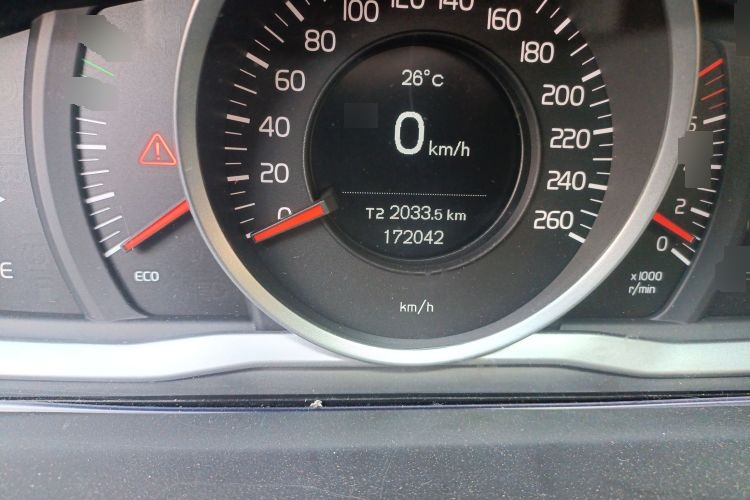 2014 Volvo S60 - Main View