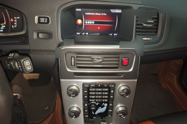 2017 Volvo V60 - Main View