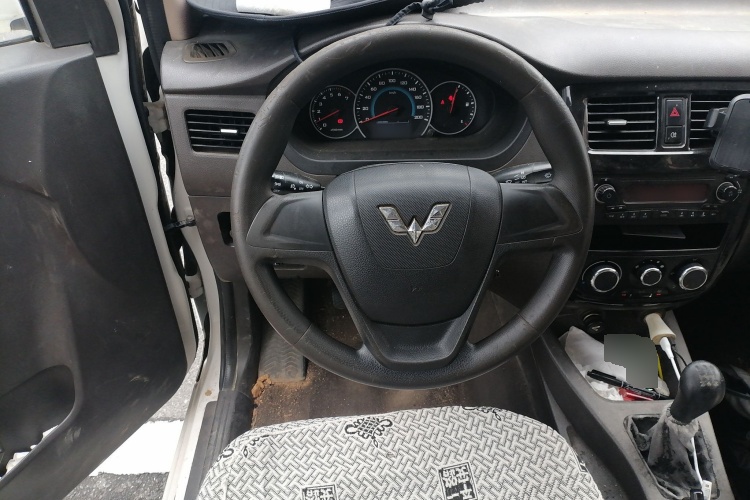 2016 Wuling Motors Wuling Rongguang V - Main View