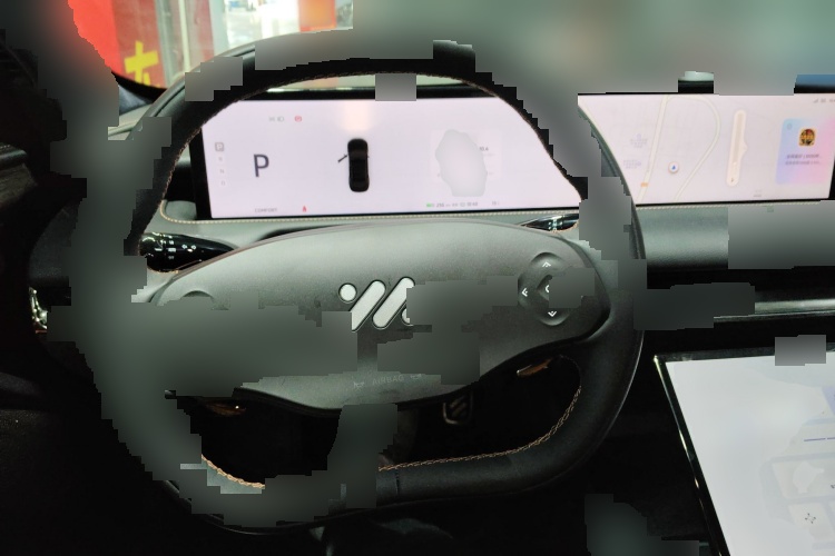 2022 Nazhijie Automobile Zhiji L7 - Main View