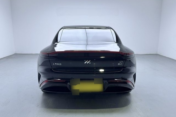 2022 Nazhijie Automobile Zhiji L7 - Main View