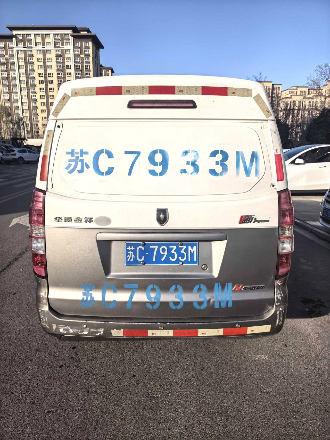 2018 Jinbei Sea lion sprinter - Main View