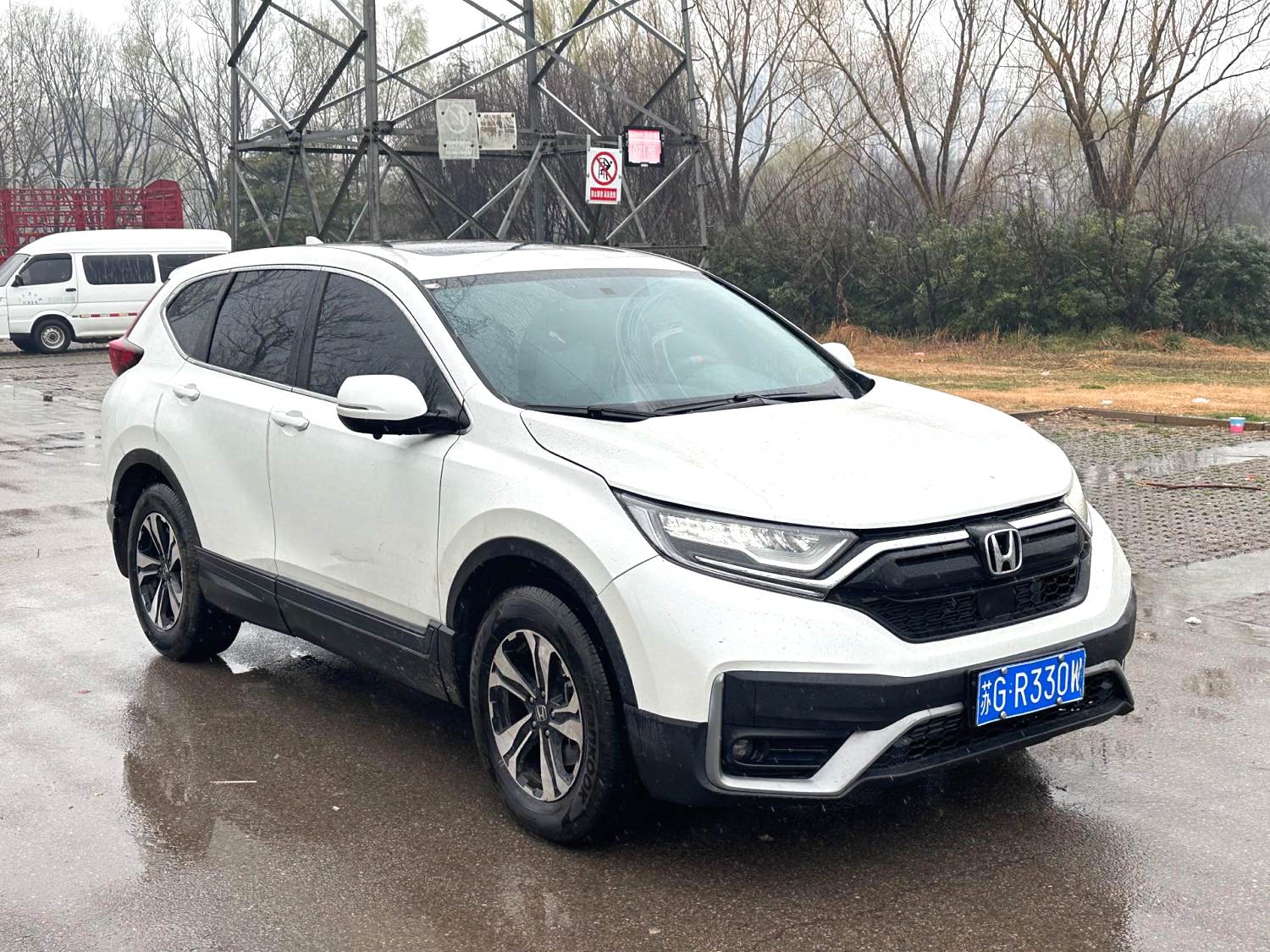 2021 Honda CR-V - Main View