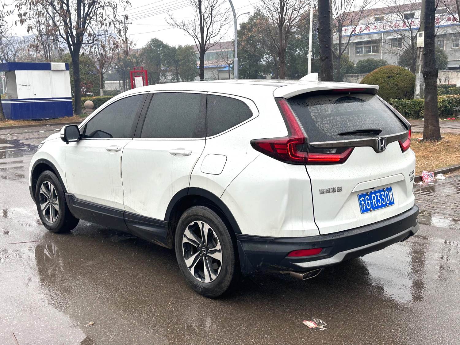 2021 Honda CR-V - Main View
