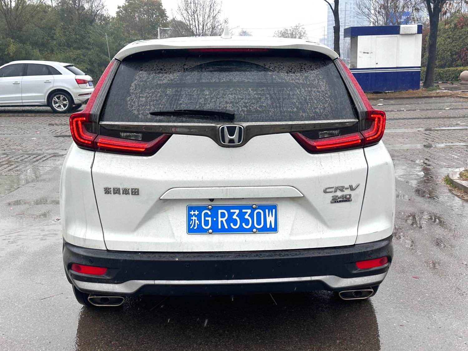 2021 Honda CR-V - Main View