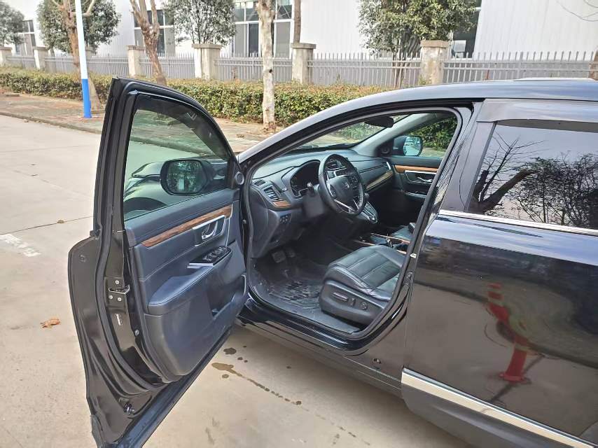 2020 Honda CR-V - Main View