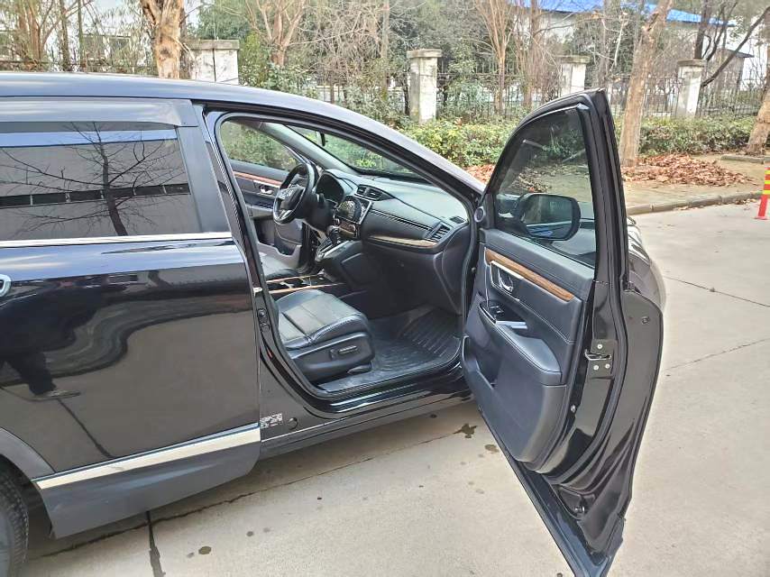 2020 Honda CR-V - Main View