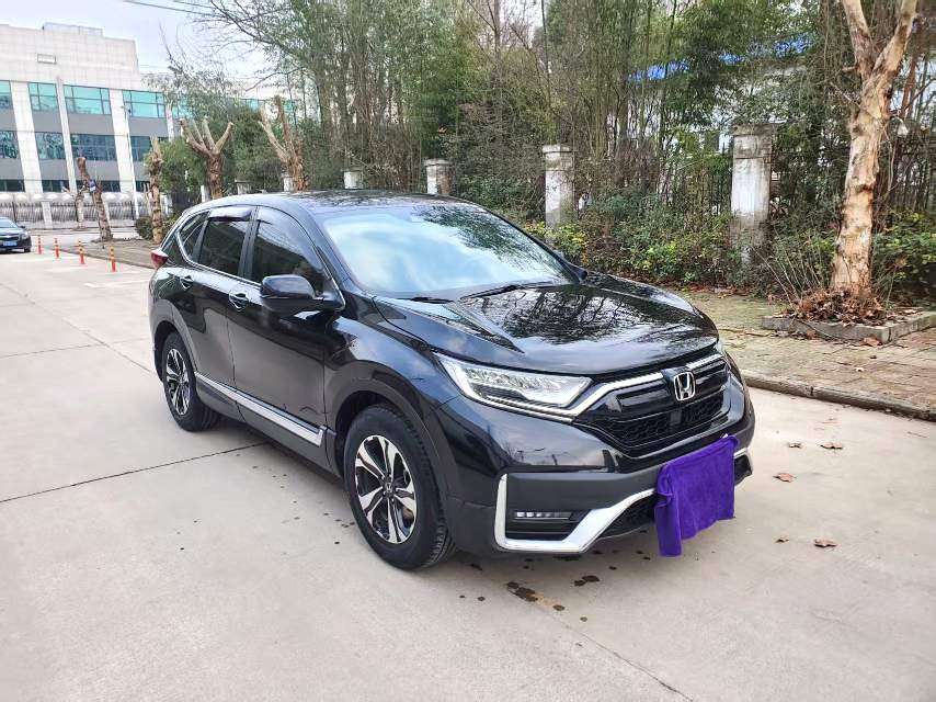 2020 Honda CR-V - Main View
