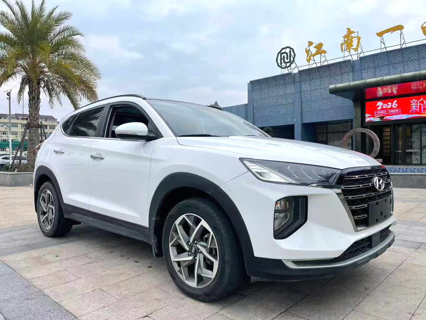 2021 hyundai Tucson - Main View