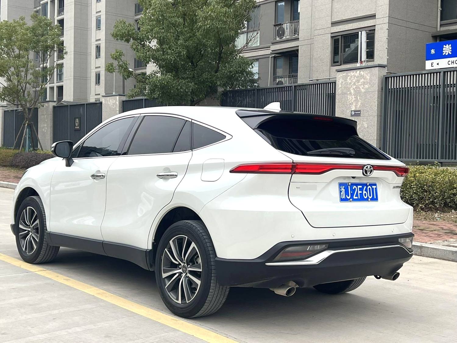 2021 Toyota Harrier - Main View