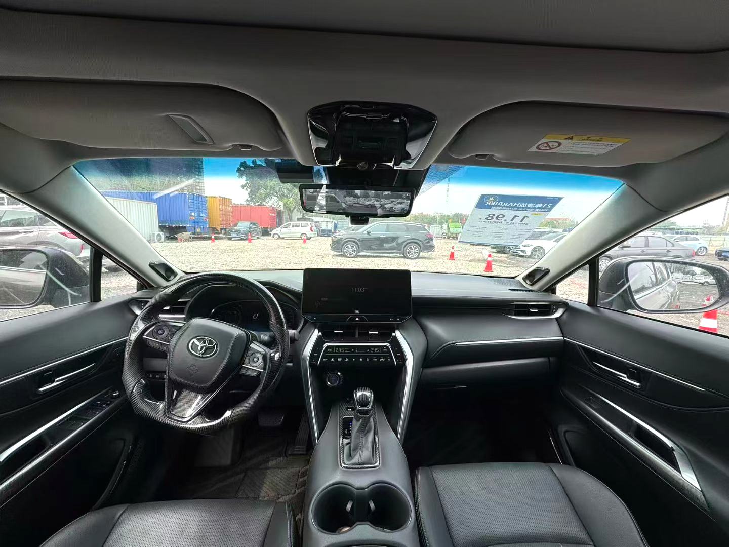 2021 Toyota Harrier Hybrid - Main View