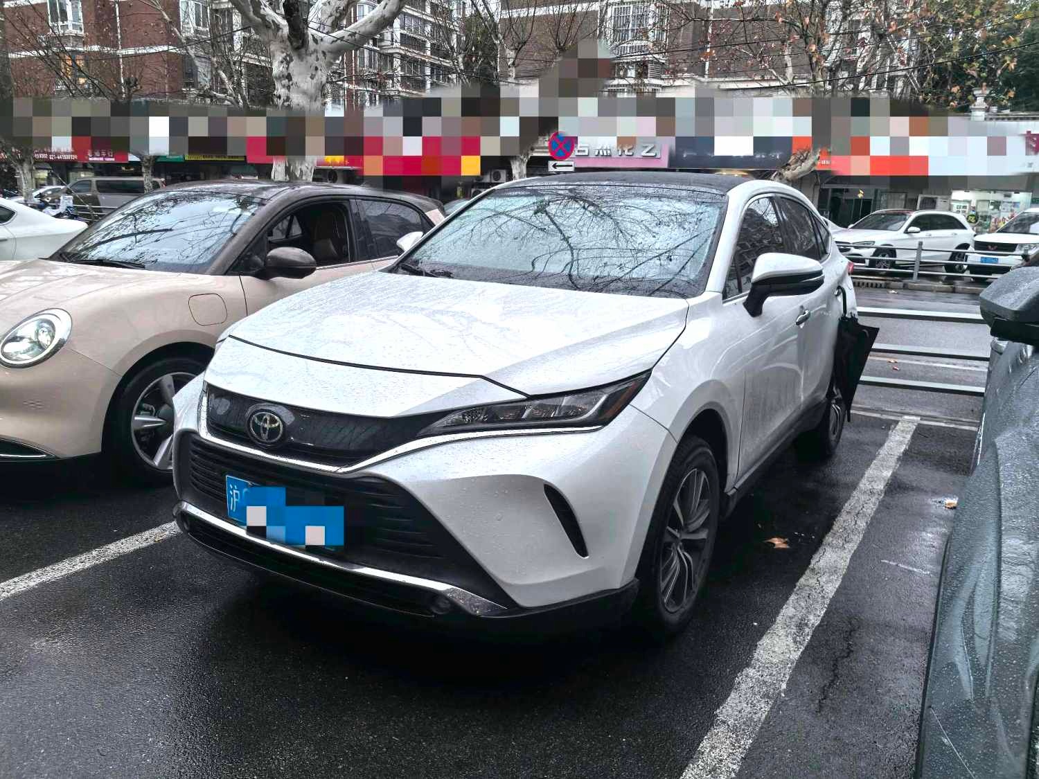2021 Toyota Harrier - Main View