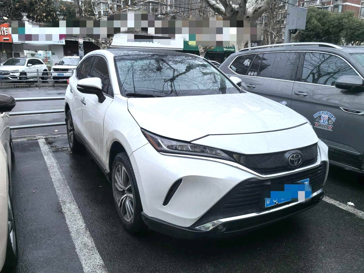 2021 Toyota Harrier - Main View