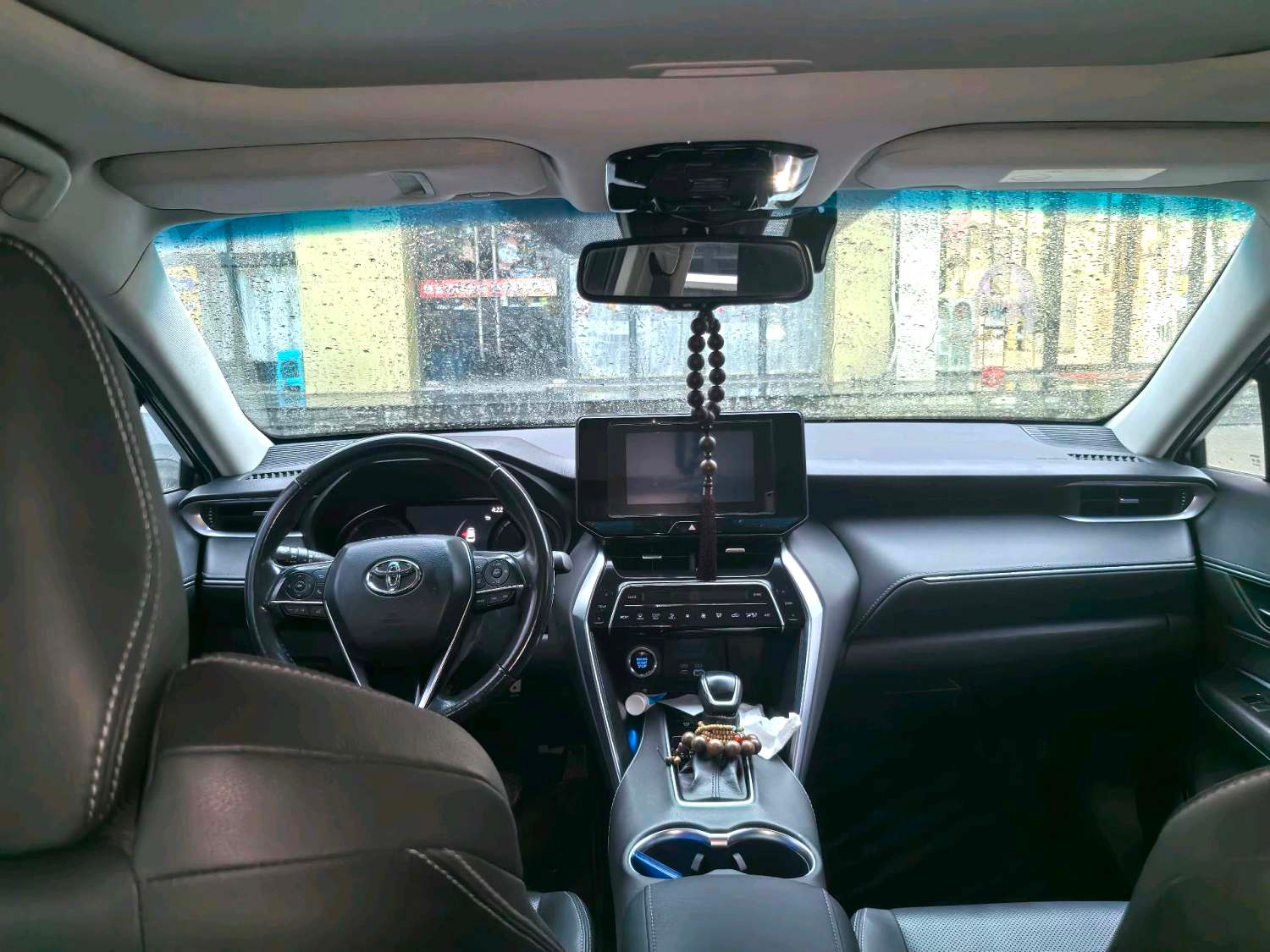 2021 Toyota Harrier - Main View
