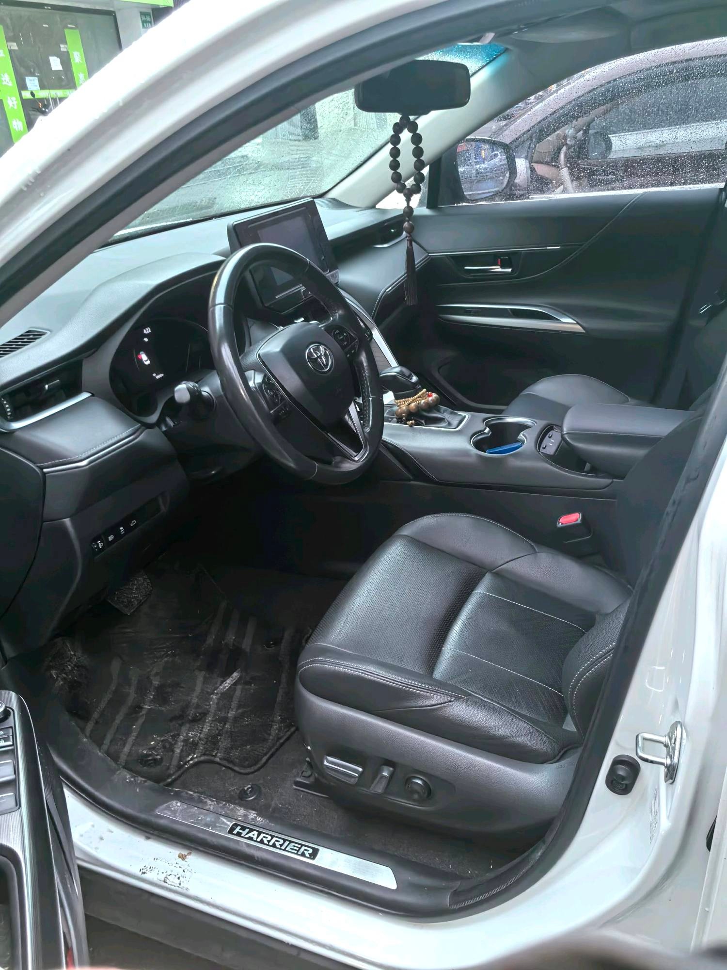2021 Toyota Harrier - Main View