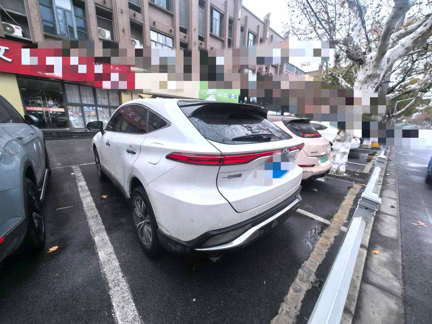2021 Toyota Harrier - Main View