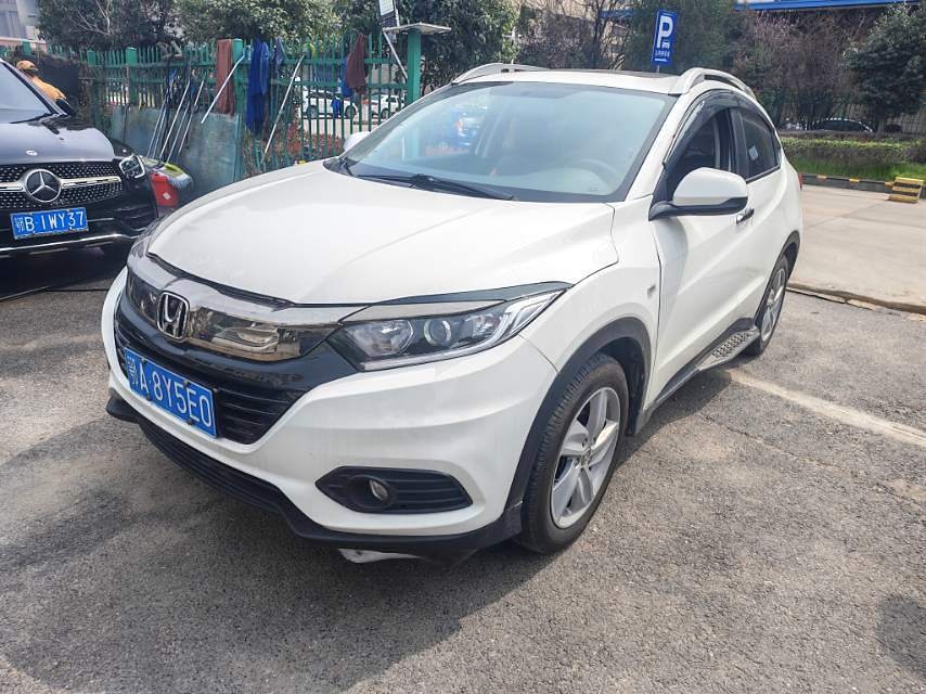 2020 Honda HR-V - Main View