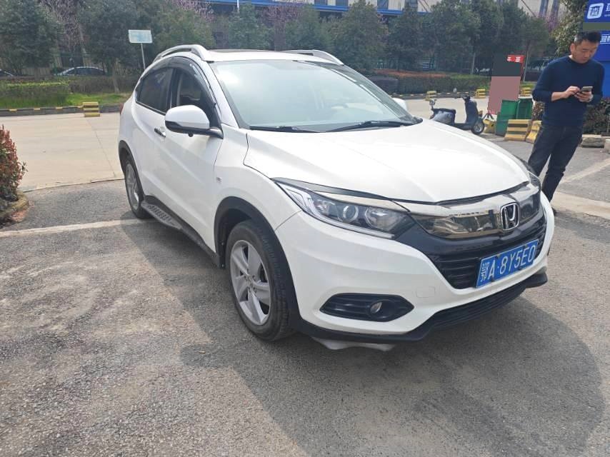 2020 Honda HR-V - Main View