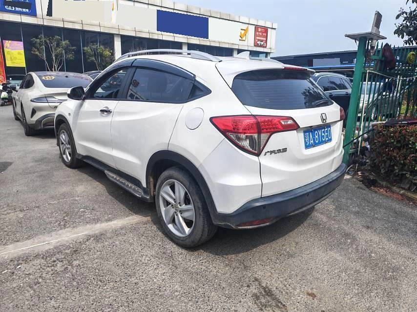2020 Honda HR-V - Main View