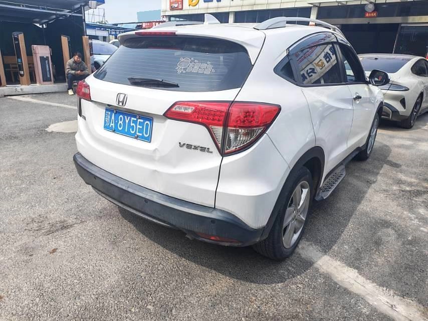 2020 Honda HR-V - Main View