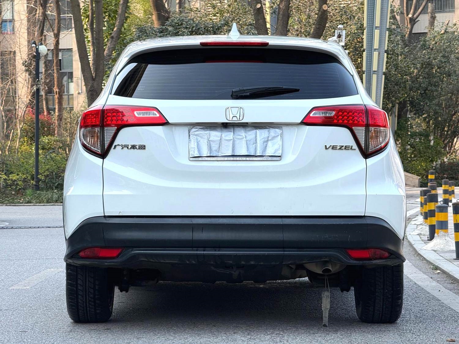 2020 Honda HR-V - Main View