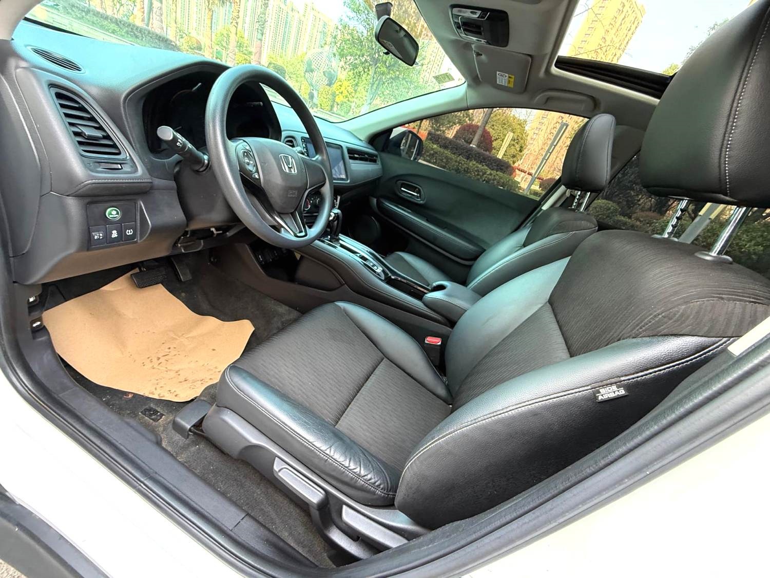 2020 Honda HR-V - Main View