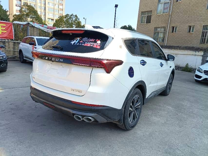 2021 Jetour X70 plus - Main View