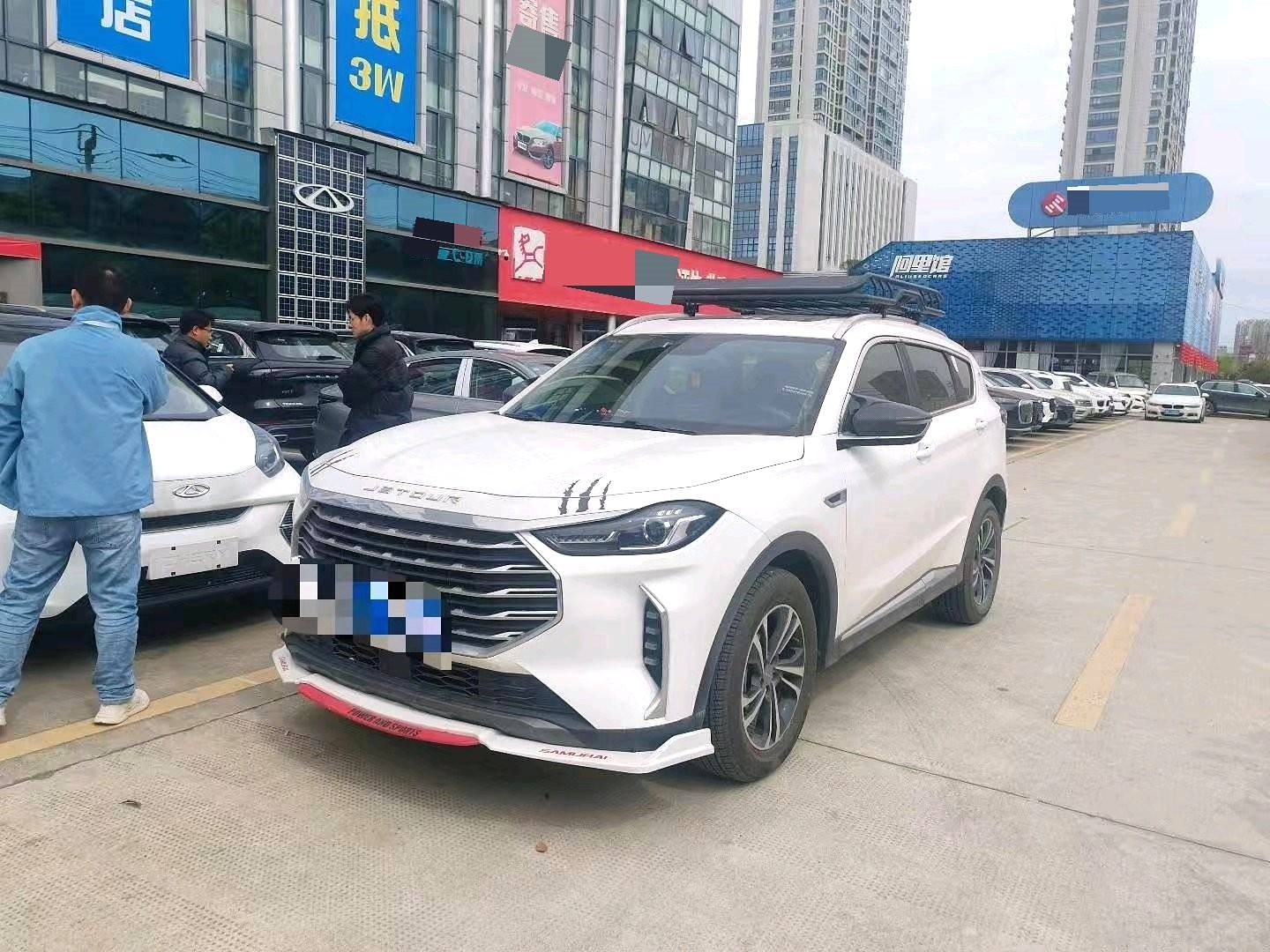 2021 Jetour X70 plus - Main View