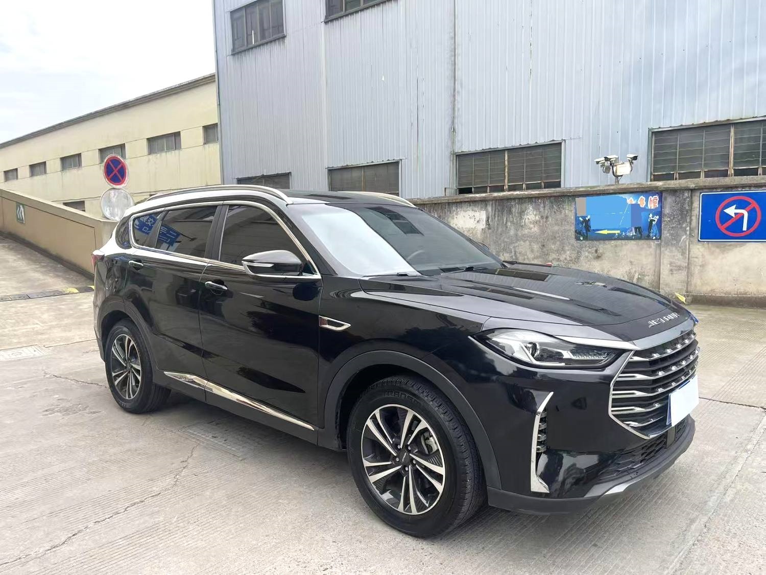 2021 Jetour X70 plus - Main View