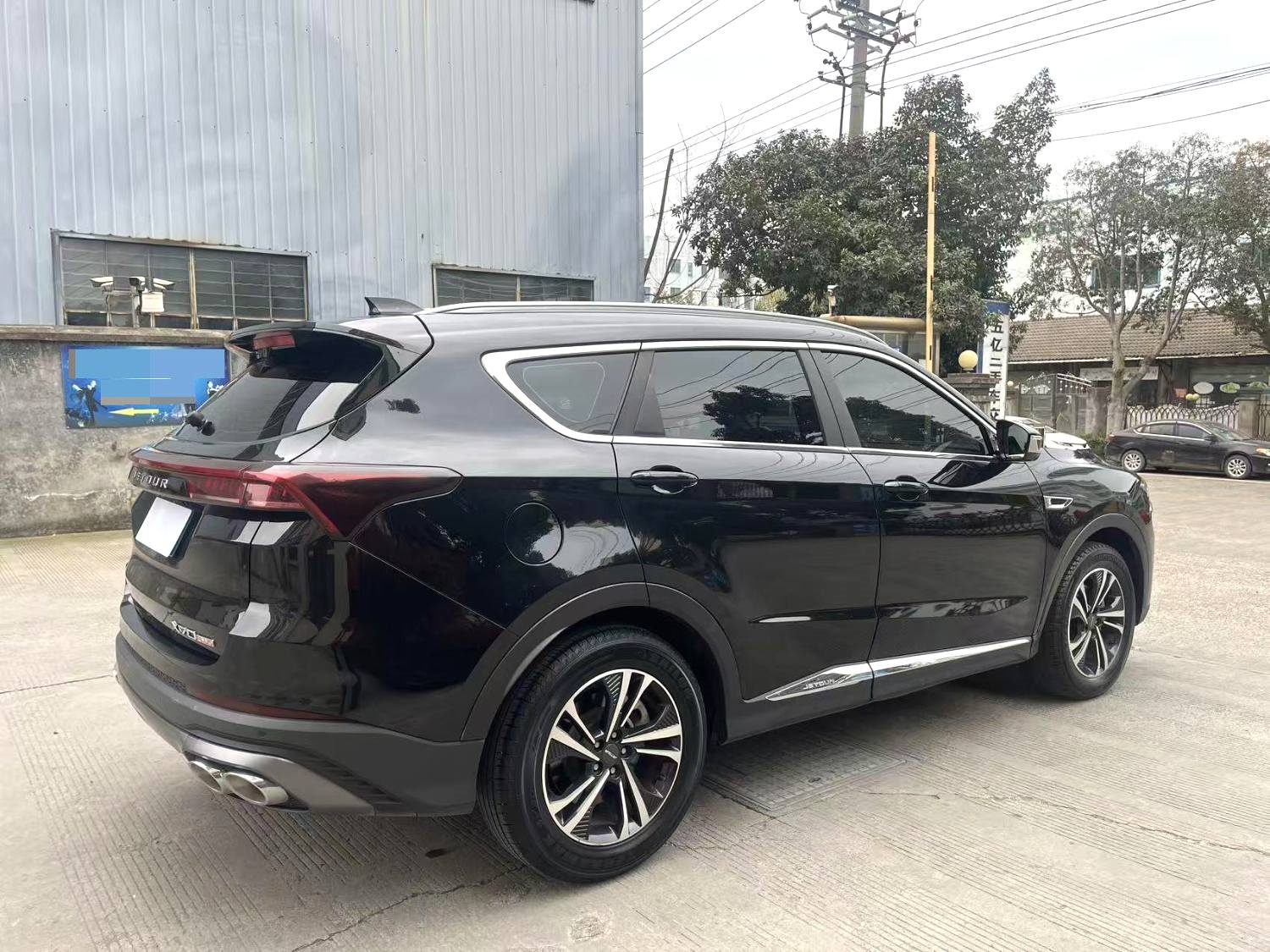 2021 Jetour X70 plus - Main View