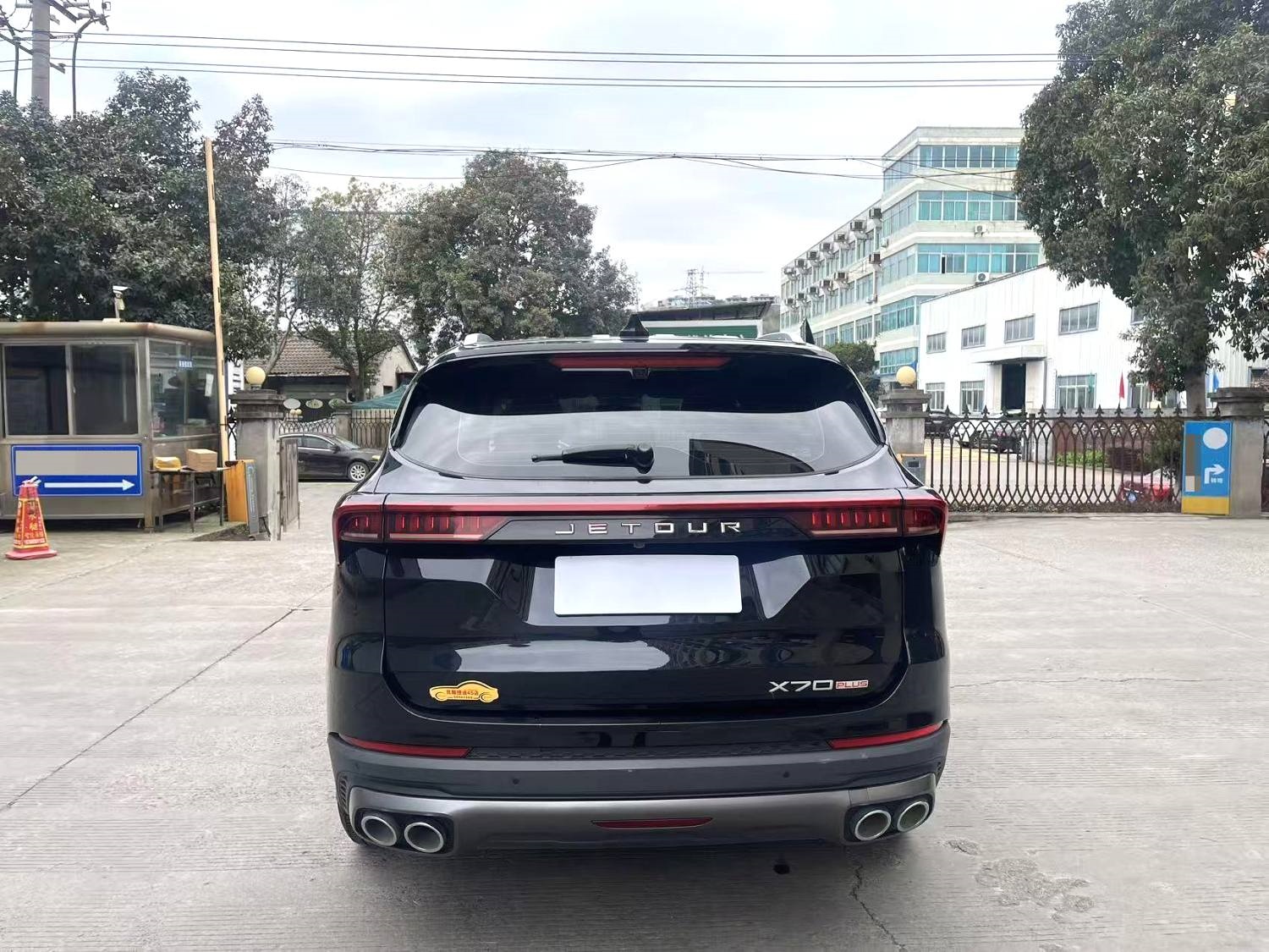 2021 Jetour X70 plus - Main View