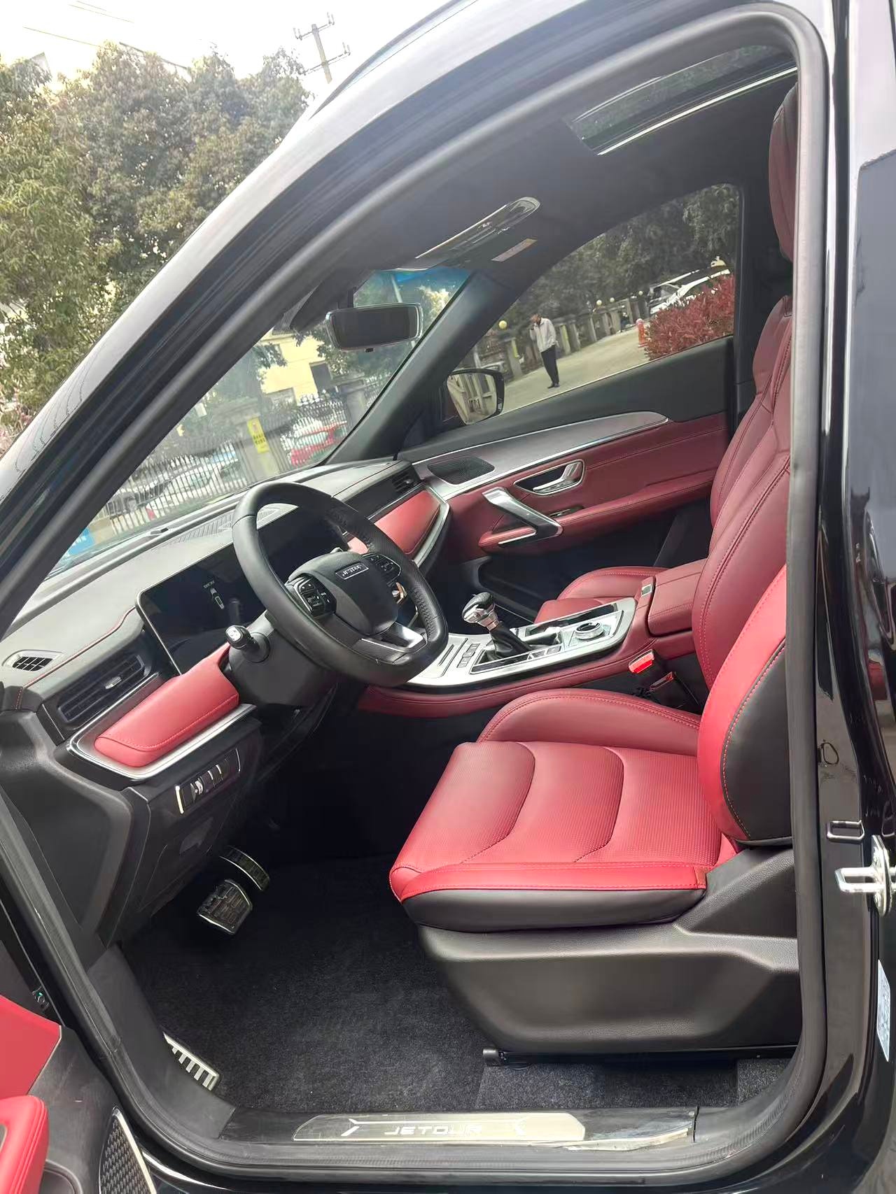 2021 Jetour X70 plus - Main View