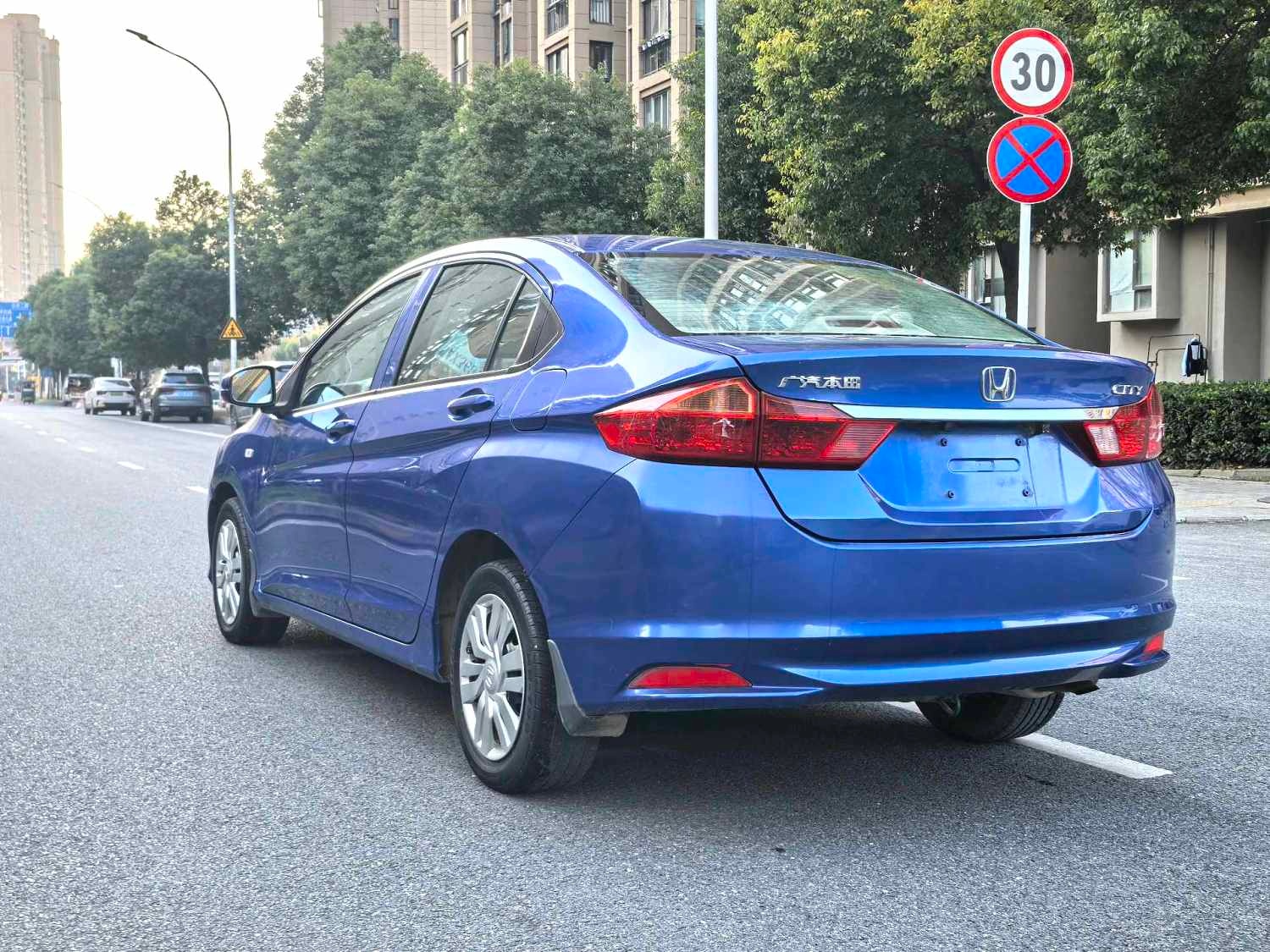 2016 Honda City - Main View